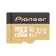 Pioneer 先锋 microSDXC UHS-I U1 TF存储卡 32GB