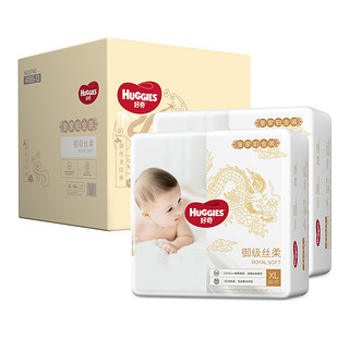 HUGGIES 好奇 皇家铂金装系列 纸尿裤 XL32片*2包