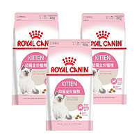 88VIP：ROYAL CANIN 皇家 K36幼猫猫粮2kg英短美短布偶全价粮官方正品