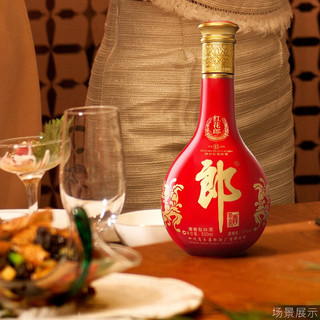 LANGJIU 郎酒 炉火纯青礼盒 青花郎+红花郎15 53%vol 酱香型白酒 500ml*2瓶 礼盒装