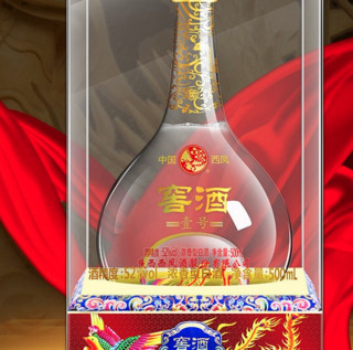 西凤酒 窖酒 壹号 52%vol 浓香型白酒 500ml*6瓶 整箱装