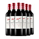 移动专享：Penfolds 奔富 寇兰山西拉赤霞珠干红葡萄酒  750ml*6瓶