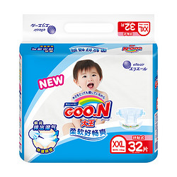 GOO.N 大王 维E系列 纸尿裤 XXL32片