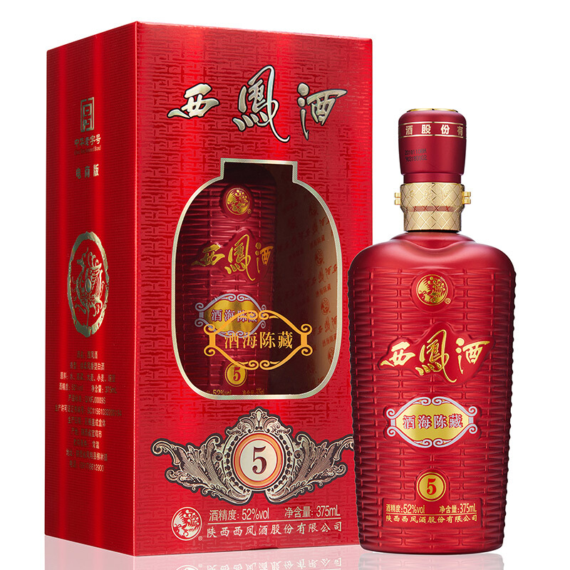 西凤酒酒海陈藏系列542vol凤香型白酒375ml单瓶装5件