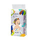 PLUS会员、有券的上：babycare Air pro系列 婴儿纸尿裤 M50片
