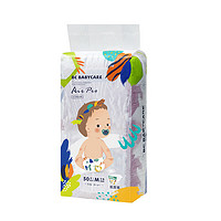 babycare Air pro系列 婴儿纸尿裤 M50片