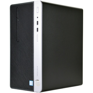  HP/惠普 ProDesk专家系列 ProDesk 400G5 I5-9500T 商用台式机+4G+1T+256G+W10+23.8英寸