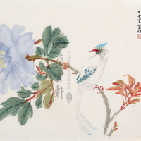 朶雲軒 商笙伯 花鸟装饰画《富贵长寿》画芯尺寸约24x32cm 宣纸 木版水印画