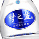  YANGHE 洋河 蓝色经典 梦之蓝M3 52度500ml*2两瓶装绵柔浓香型白酒 礼盒装　