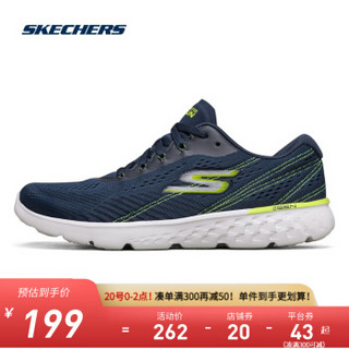 Skechers斯凯奇官方2021春季男子减震跑鞋跑步鞋轻便透气网布休闲运动鞋661017 海军蓝色/柠檬色/NVLM 39.5