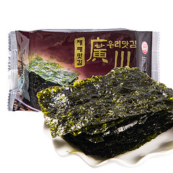 韩国海苔即食儿童进口海苔片夹心脆寿司紫菜包饭宝宝孕妇零食大片