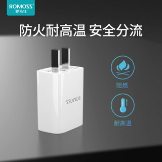 罗马仕 充电器充电头适用苹果iPhone se/9/11Pro/8P/6S手机USB数据线电源适配器 苹果充电套装1米