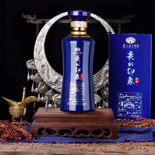 MOUTAI 茅台 贵州印象 纯醉 53%vol 酱香型白酒 500ml*6瓶 整箱装