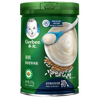 Gerber 嘉宝 米粉婴儿辅食 有铁米糊225g*2礼盒装