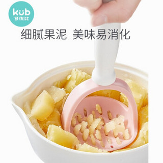 可优比（KUB）婴儿辅食研磨器套装手动食物料理机果泥宝宝辅食工具研磨碗7件套-绿色