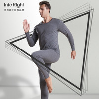 秋衣秋裤男全棉圆领薄款抑菌男士保暖内衣套装打底棉毛衫棉毛裤冬季 深麻灰 M