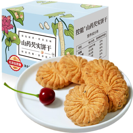 dgi 控能 山药芡实饼干 1kg