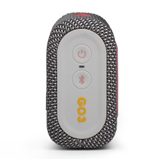 JBL 杰宝 GO3 2.0声道 便携式蓝牙音箱 灰色