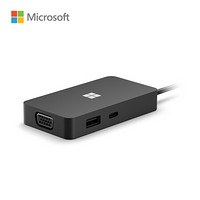 Microsoft 微软 USB Type-C 扩展坞 | USB-C/USB-A 3.2 Gen 2/HDMI 2.0/千兆以太网口/VGA 5种接口