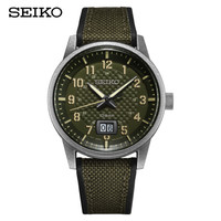 SEIKO 精工 SUR323P1 男款石英表