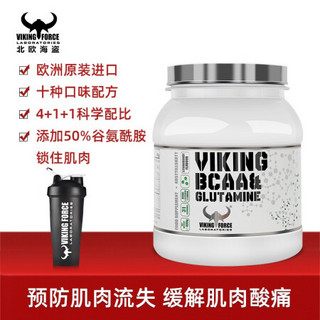 北欧海盗（VIKING FORCE）支链氨基酸bcaa谷氨酰胺400g柠檬味