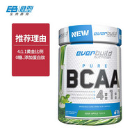 everbuild EB健型 BCAA支链氨基酸 青苹果味 300克 50份 健身男女
