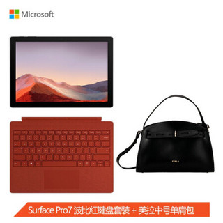 微软Surface Pro 7i7 16G+512G 波比红键盘套装 二合一 平板电脑 轻薄本