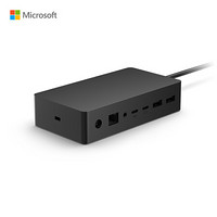 微软 Surface Dock2 扩展坞 | 120W大功率磁吸供电 双4K 60Hz显示输出 USB3.2 10Gbps高速数据传输 3.5mm耳机口 千兆有线网口