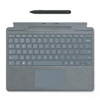 Microsoft 微软 Surface Pro X 磁吸键盘+Slim 无线充电笔