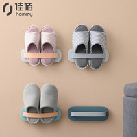 佳佰 浴室拖鞋架沥水墙壁挂式免打孔厕所卫生间家用收纳省空间挂鞋蓝灰色一个装SN40317-J