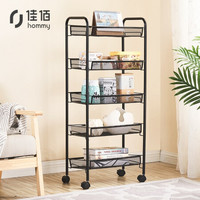 佳佰 厨房置物架落地可移动小推车蔬菜水果架子家用调料架