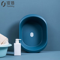 佳佰 家用可爱长方形跑道婴儿新生儿洗脸盆洗屁屁盆洗脸盆洗菜洗脚盆大号加厚洗衣服盆40cm- DL88800-B