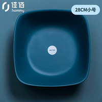 佳佰 脸盆家用塑料大盆子婴儿新生儿洗脸盆 洗屁屁盆宿舍正方形洗衣盆洗菜盆洗脸盆28cm小号 SL83001-J