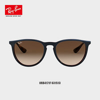 Ray-Ban 雷朋 RayBan 雷朋太阳镜优雅渐变色全框复古潮流男女款0RB4171F 631513 棕色镜框深棕色渐变镜片 57