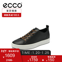 ECCO爱步运动休闲鞋男 冬季板鞋小白鞋男 柔酷8号450994 黑色45099401001 39