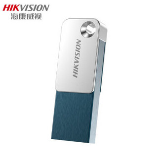 海康威视（HIKVISION）32GB USB3.0 U盘 M200B 读速高达110MB/s 商务便携 银蓝色