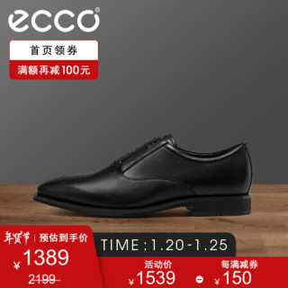 ecco爱步牛津鞋商务正装皮鞋男冬季雕花布洛克鞋卡尓翰640774黑色