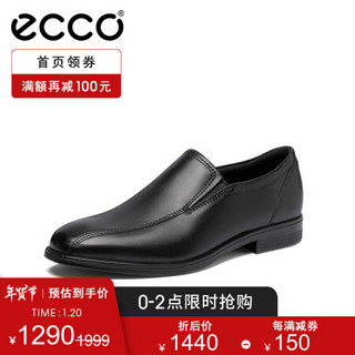 ecco 爱步 正装皮鞋简约真皮商务一脚蹬鞋乐福鞋 昆士敦858904 黑色85890401001 43