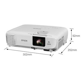 爱普生（EPSON）CB-U05 投影仪 投影机办公（超高清 3400流明 双HDMI 支持左右梯形校正）