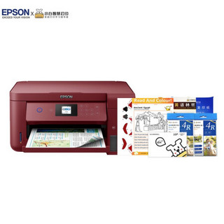 爱普生（EPSON）L4167墨仓式无线彩色多功能打印机&小白智慧打印 耗材808型 2年会员卡 照片纸复印纸卡纸套装