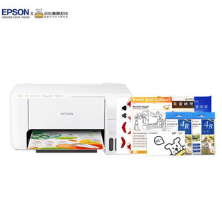 爱普生（EPSON）L3151墨仓式无线彩色多功能打印机&小白智慧打印 耗材808型 2年会员卡 照片纸复印纸卡纸套装