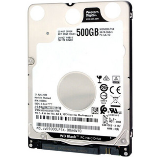 西部数据(Western Digital) 黑盘 500GB SATA6Gb/s 7200转64M 笔记本游戏硬盘(WD5000LPSX)