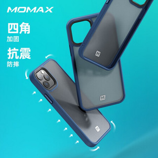 摩米士MOMAX苹果12ProMax手机壳iPhone12ProMax手机壳保护套全包软硬防摔动感保护壳6.7英寸黑色