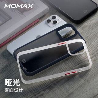 摩米士MOMAX苹果12ProMax手机壳iPhone12ProMax手机壳保护套全包软硬防摔动感保护壳6.7英寸黑色