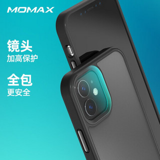 摩米士MOMAX苹果12ProMax手机壳iPhone12ProMax手机壳保护套全包软硬防摔动感保护壳6.7英寸黑色