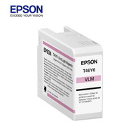 爱普生(EPSON)T47C6 原装墨水 淡鲜洋红色(LM) (适用P908机器) C13T47C600 50ml