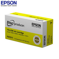 爱普生(EPSON) C13S020451原装墨盒 黄色（适用PP-100III/100N/50II系列光盘印刷刻录机）