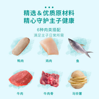 朗仕 喵仙记鱼肉味猫粮 英短蓝猫暹罗成猫专用无谷天然猫粮2kg4斤