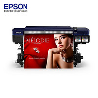 EPSON 爱普生 SC-S80680 64英寸（1.62m幅面）大幅面打印机 商场灯片海报写真绘图仪（高精度 支持厚纸）