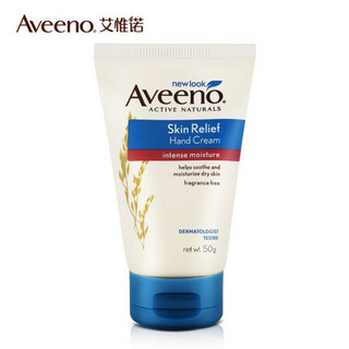 Aveeno 艾惟诺 妈妈燕麦护手霜天然舒缓柔嫩恒润手霜深层滋润 补水保湿 预防干裂护手霜50g原装进口